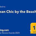 アパート Ocean Chic By The アルブフェイラ